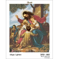 Икона для вышивки бисером  "Иисус и дети" (Схема или набор)